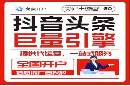 案例教学：SEM竞价专员如何提高广告质量