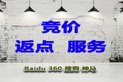 百度推广效果评估与持续优化案例