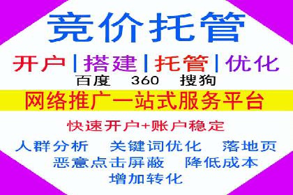 某SEM公司成功案例揭秘：如何利用关键词优化提升品牌知名度