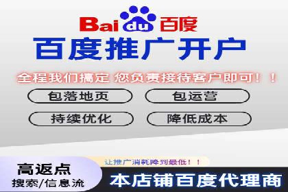 代理开户的便捷流程与成功案例分享